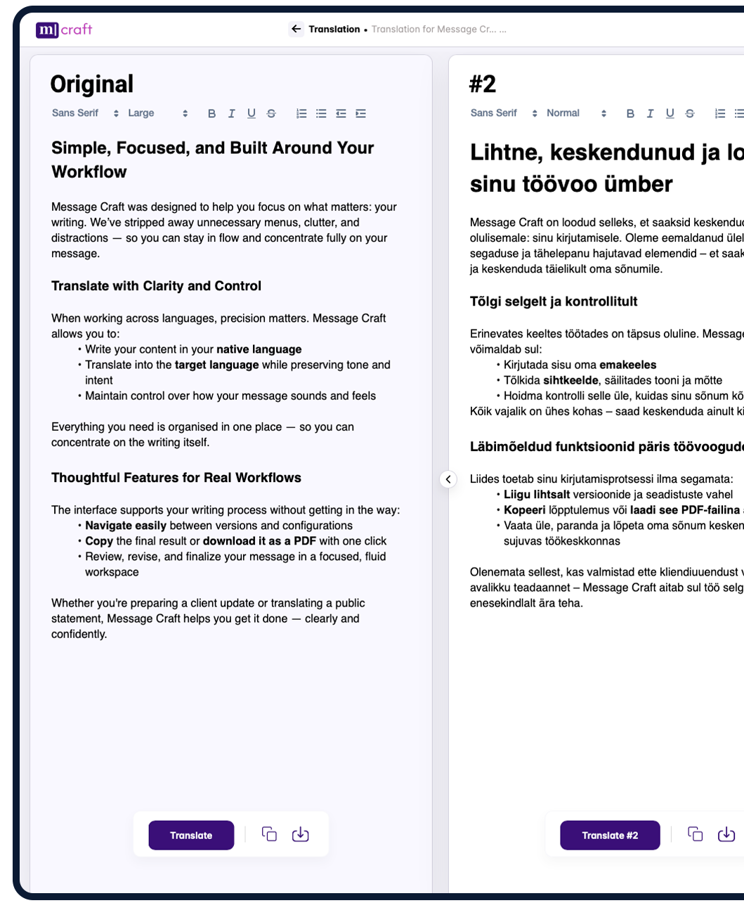 User-Friendly Interface